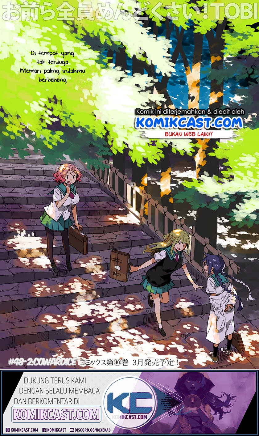 Omaera Zenin Mendokusai! Chapter 48.2 - halaman 2