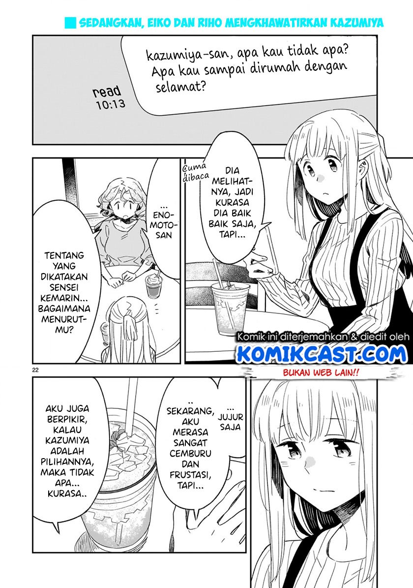 Omaera Zenin Mendokusai! Chapter 48.2 - halaman 3