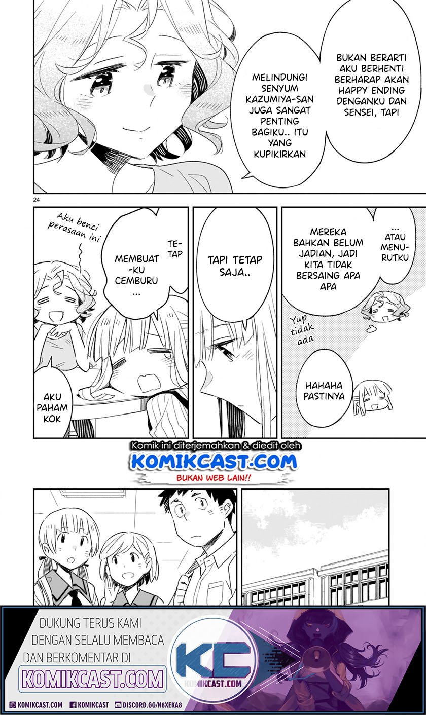 Omaera Zenin Mendokusai! Chapter 48.2 - halaman 5