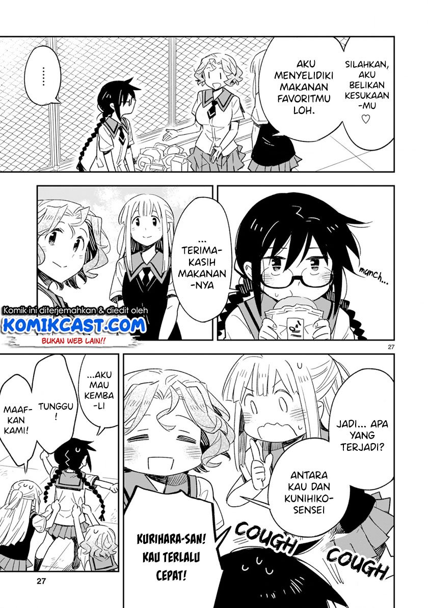 Omaera Zenin Mendokusai! Chapter 48.2 - halaman 8