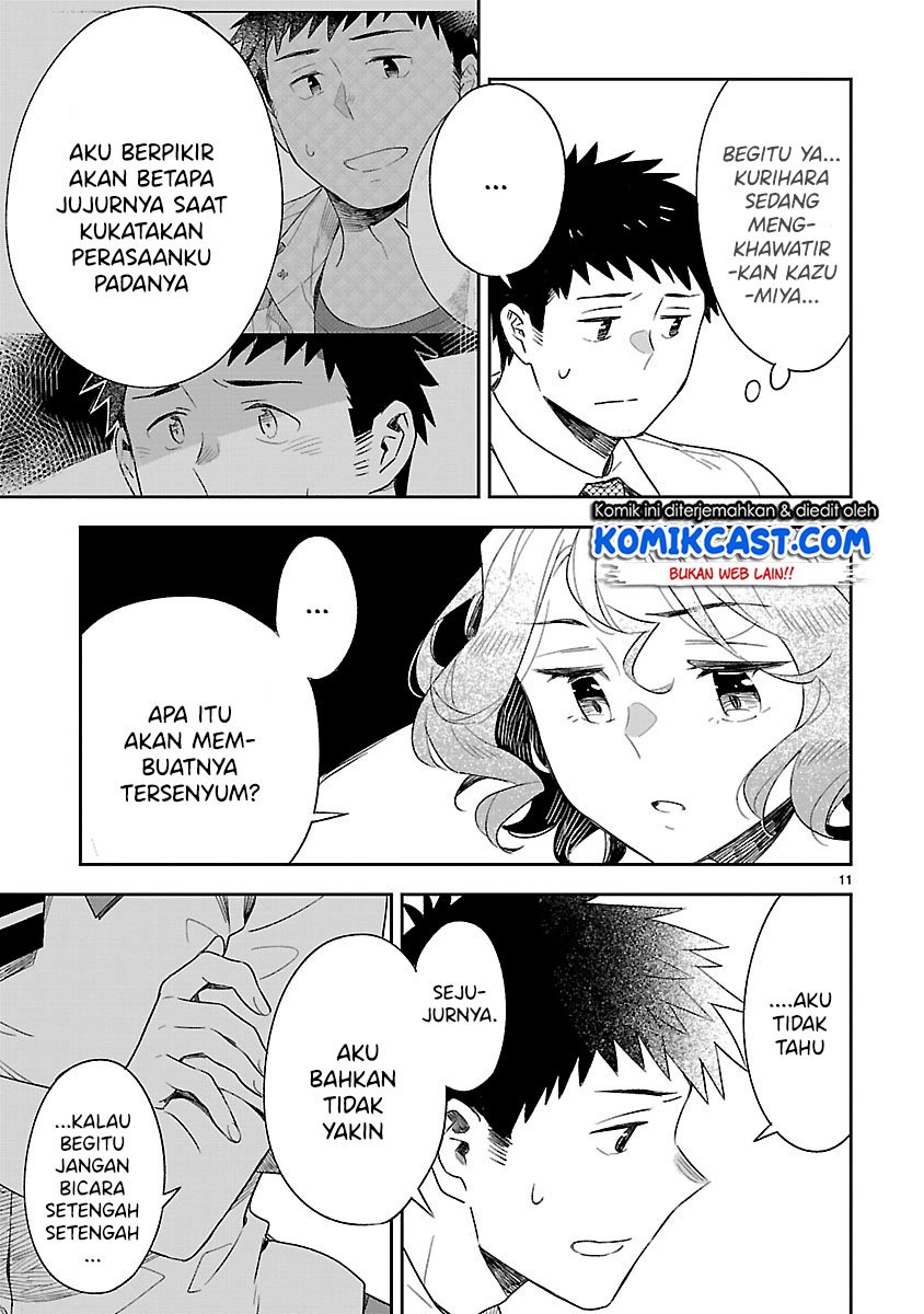 Omaera Zenin Mendokusai! Chapter 49 - halaman 12