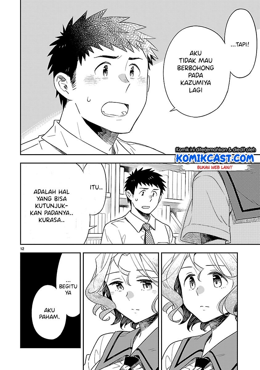 Omaera Zenin Mendokusai! Chapter 49 - halaman 13