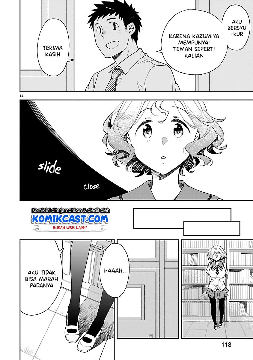 Omaera Zenin Mendokusai! Chapter 49 - halaman 15