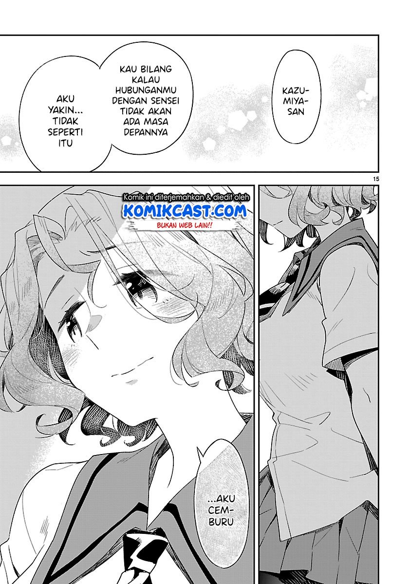 Omaera Zenin Mendokusai! Chapter 49 - halaman 16