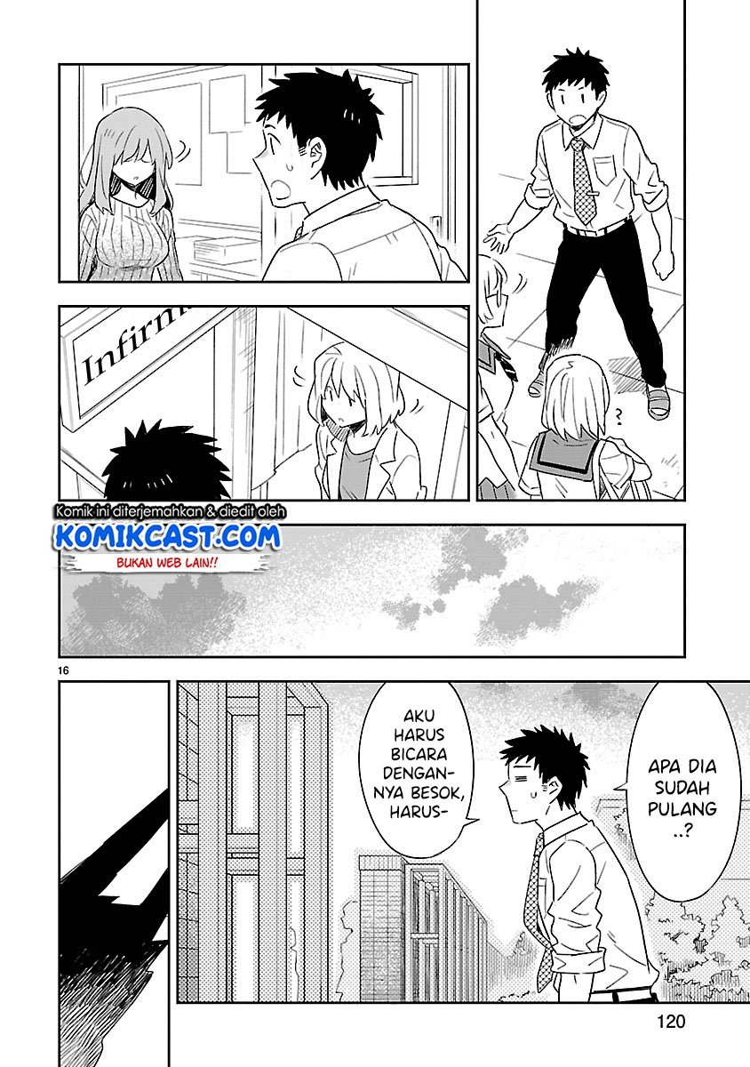 Omaera Zenin Mendokusai! Chapter 49 - halaman 17