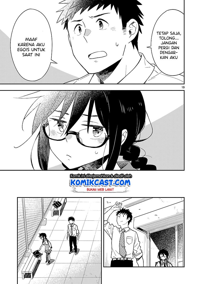 Omaera Zenin Mendokusai! Chapter 49 - halaman 20