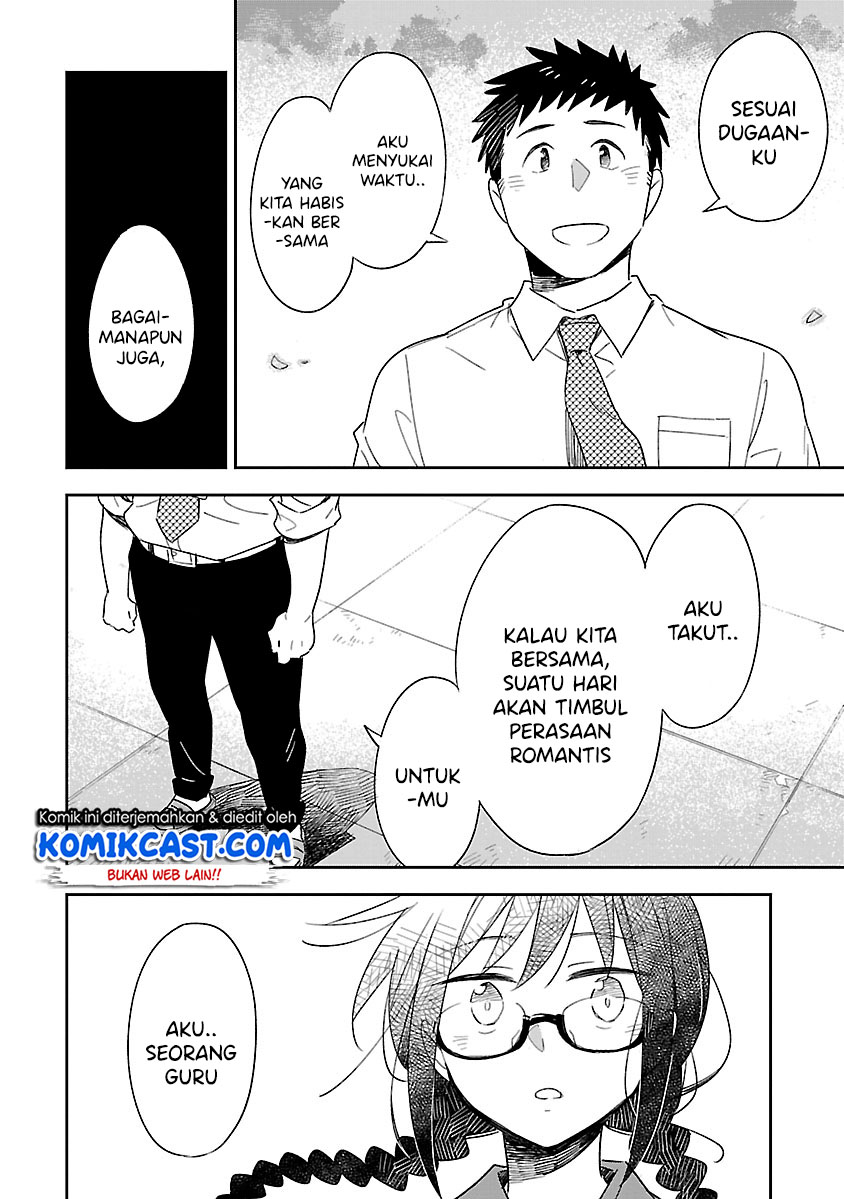 Omaera Zenin Mendokusai! Chapter 49 - halaman 23