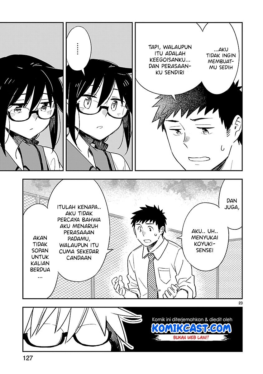 Omaera Zenin Mendokusai! Chapter 49 - halaman 24