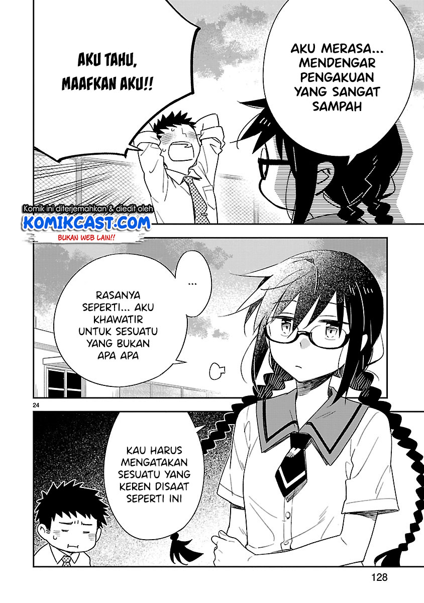 Omaera Zenin Mendokusai! Chapter 49 - halaman 25
