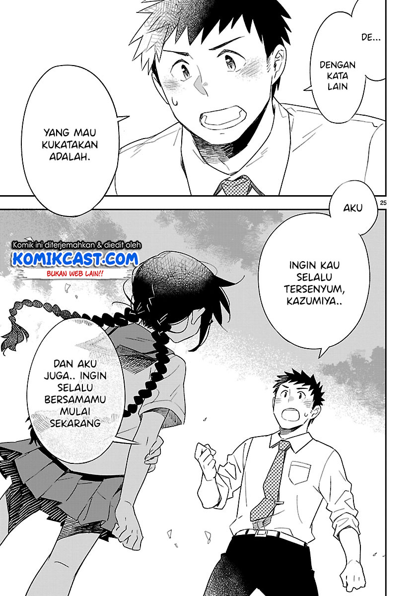 Omaera Zenin Mendokusai! Chapter 49 - halaman 26