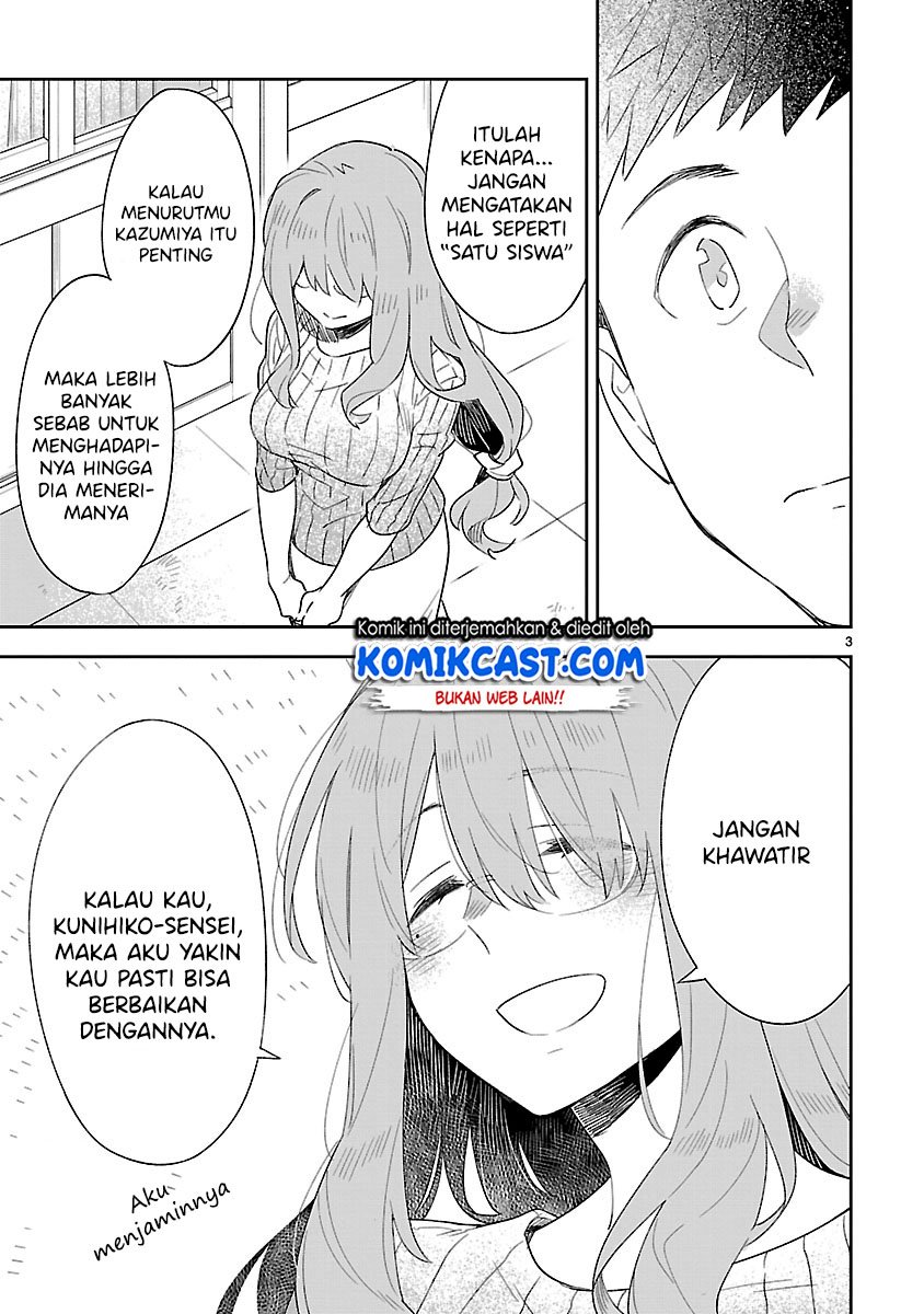 Omaera Zenin Mendokusai! Chapter 49 - halaman 4