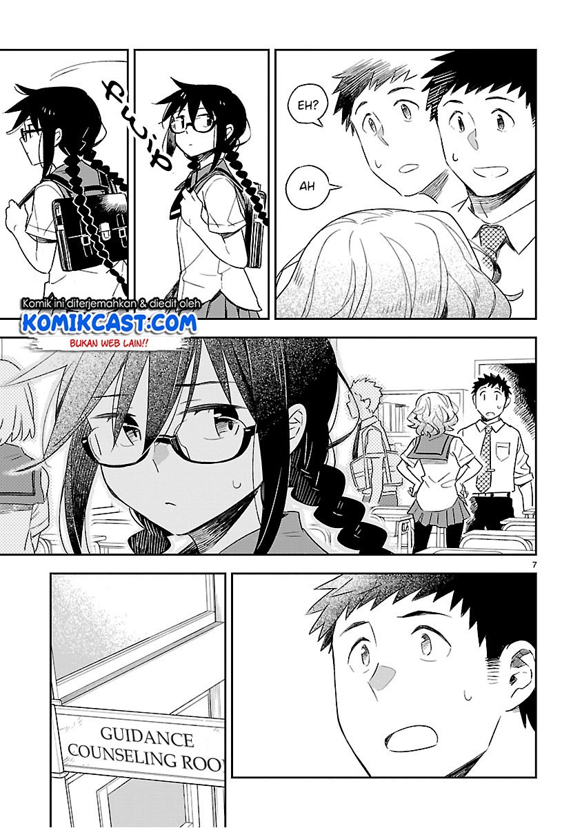 Omaera Zenin Mendokusai! Chapter 49 - halaman 8