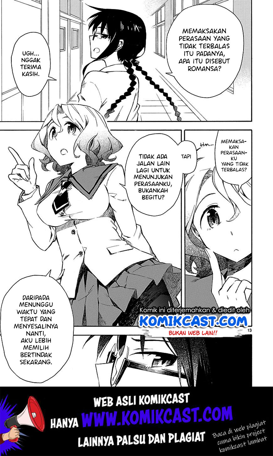 Omaera Zenin Mendokusai! Chapter 5 - halaman 15
