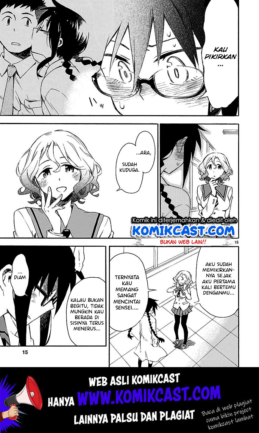 Omaera Zenin Mendokusai! Chapter 5 - halaman 17