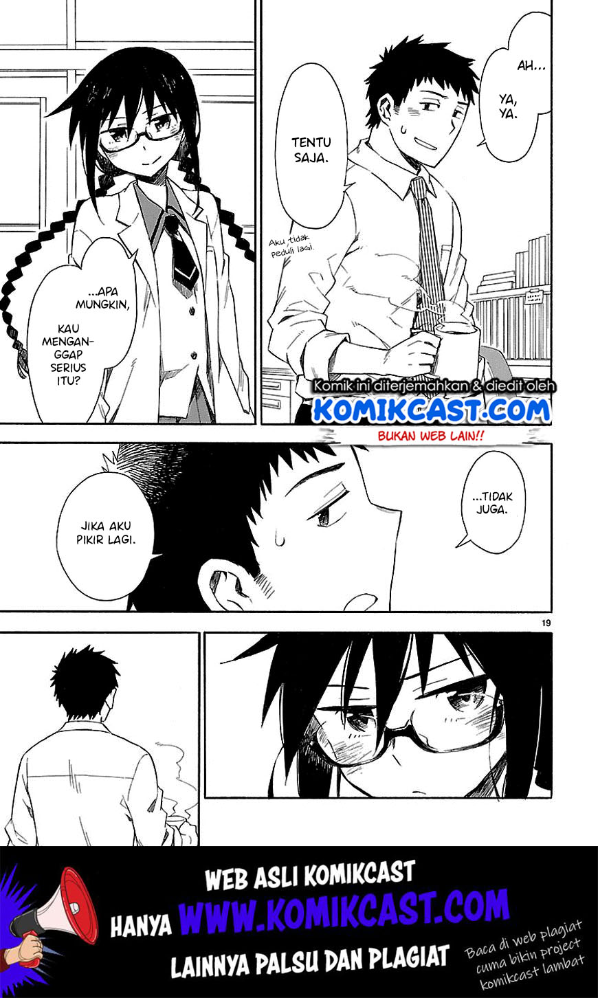 Omaera Zenin Mendokusai! Chapter 5 - halaman 21