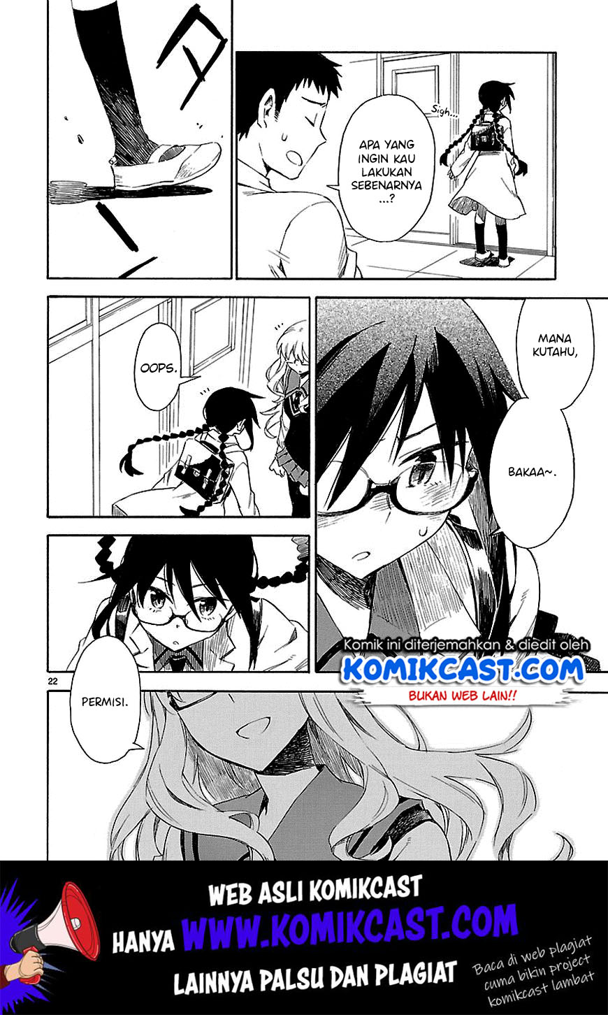 Omaera Zenin Mendokusai! Chapter 5 - halaman 24