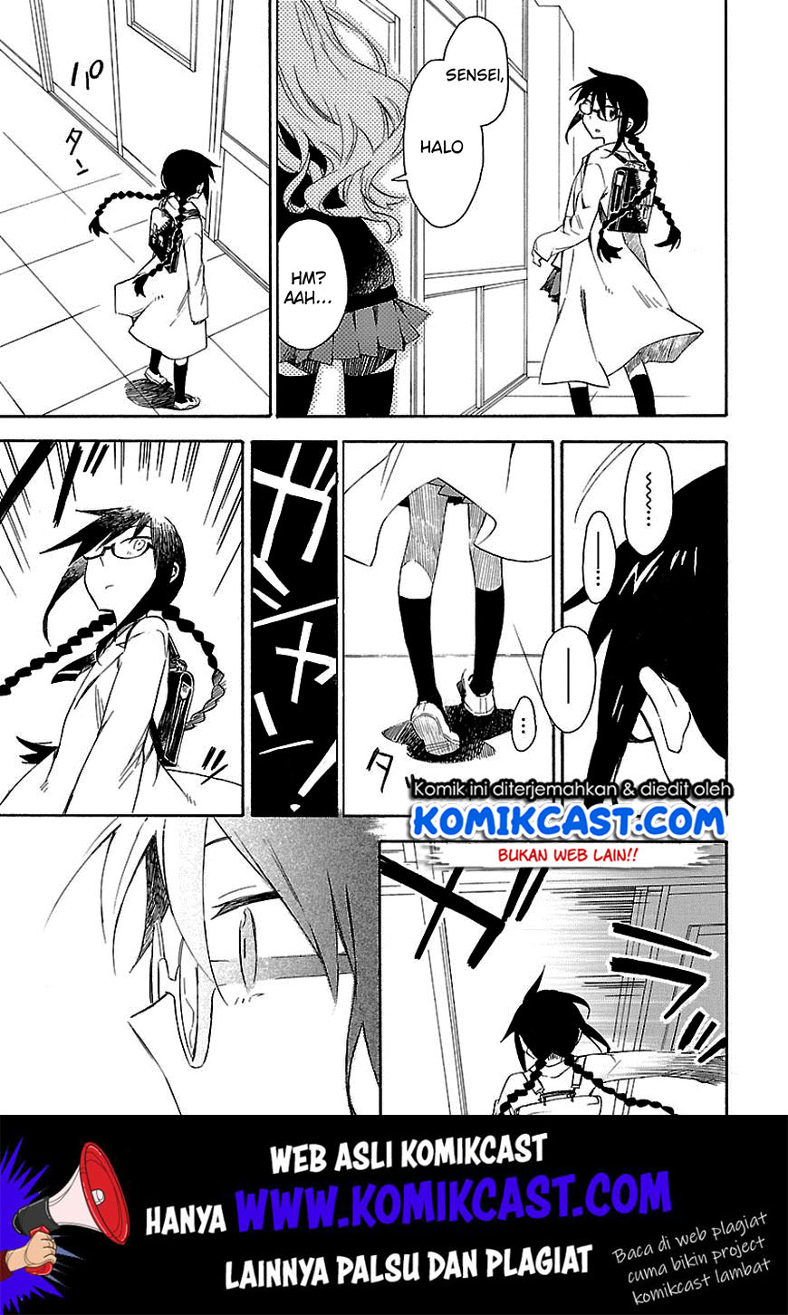 Omaera Zenin Mendokusai! Chapter 5 - halaman 25