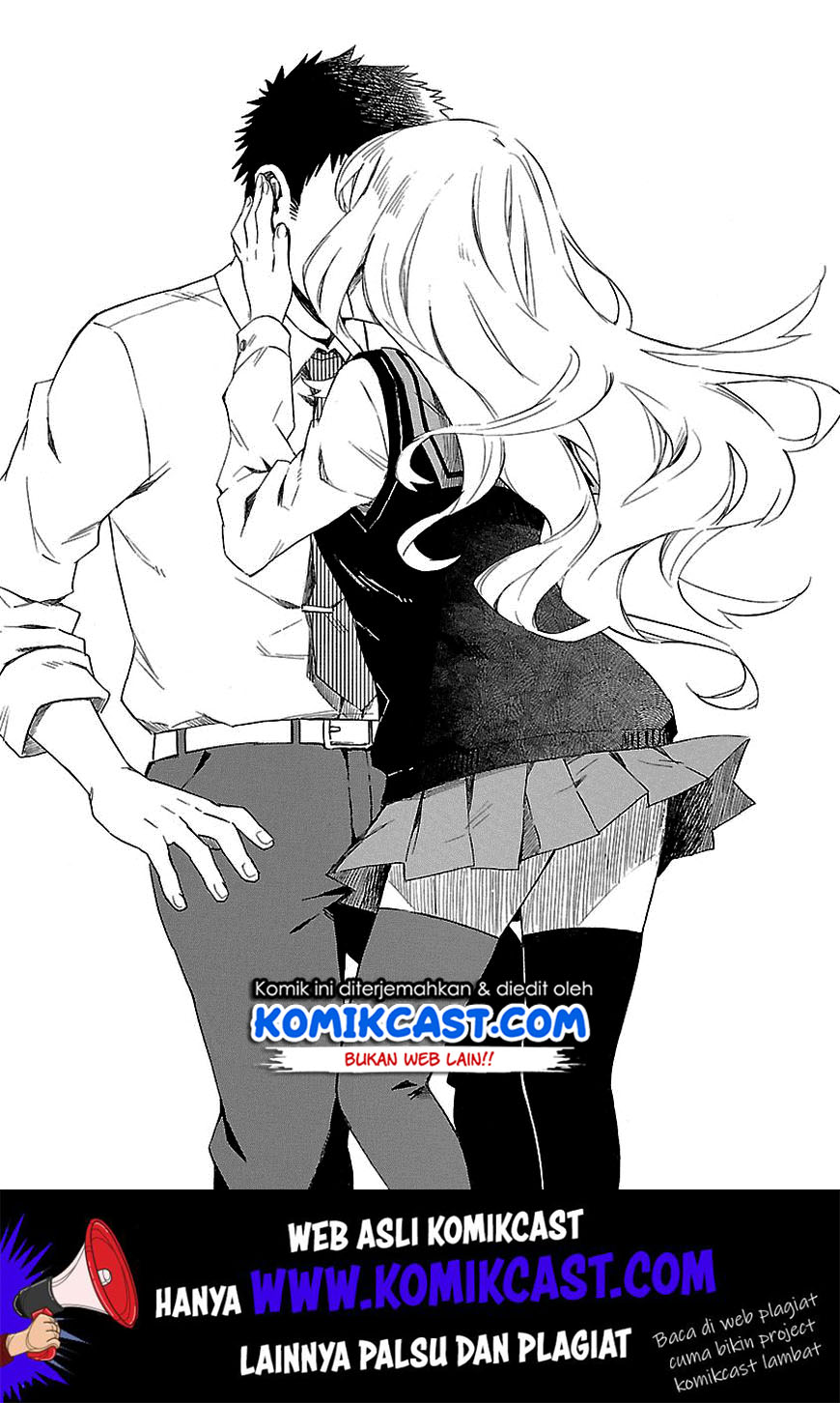 Omaera Zenin Mendokusai! Chapter 5 - halaman 26
