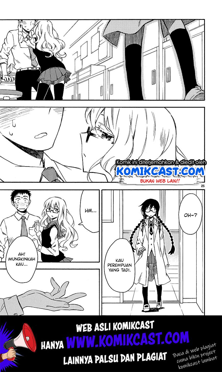 Omaera Zenin Mendokusai! Chapter 5 - halaman 27