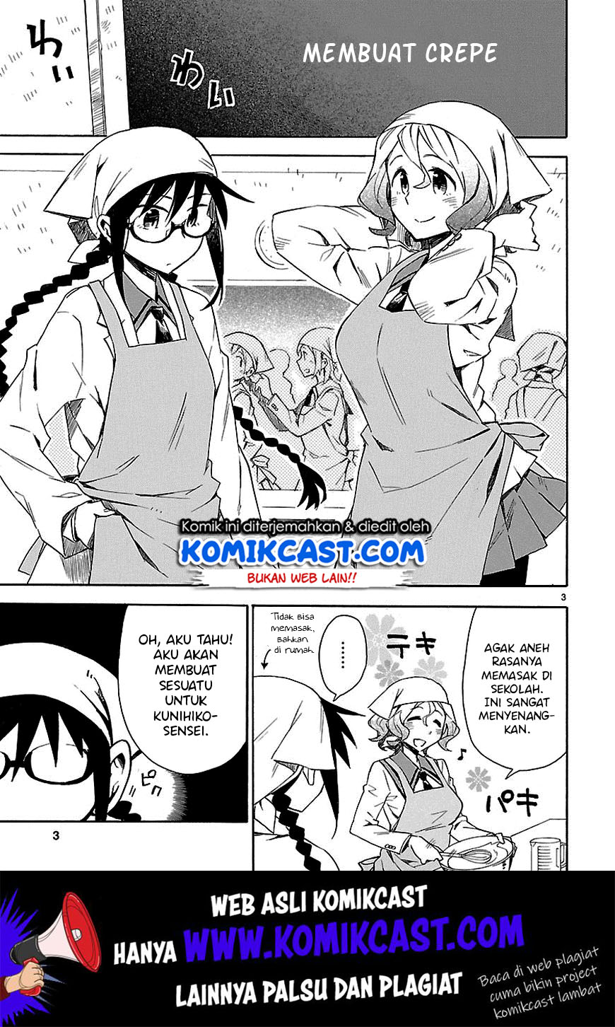 Omaera Zenin Mendokusai! Chapter 5 - halaman 5