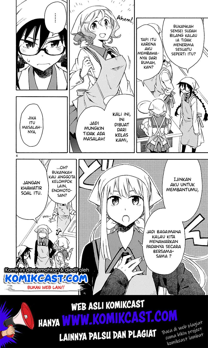Omaera Zenin Mendokusai! Chapter 5 - halaman 6