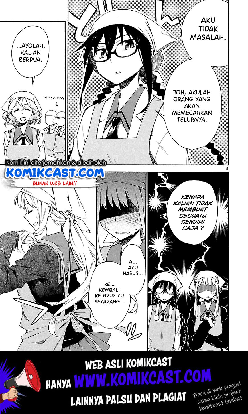 Omaera Zenin Mendokusai! Chapter 5 - halaman 7