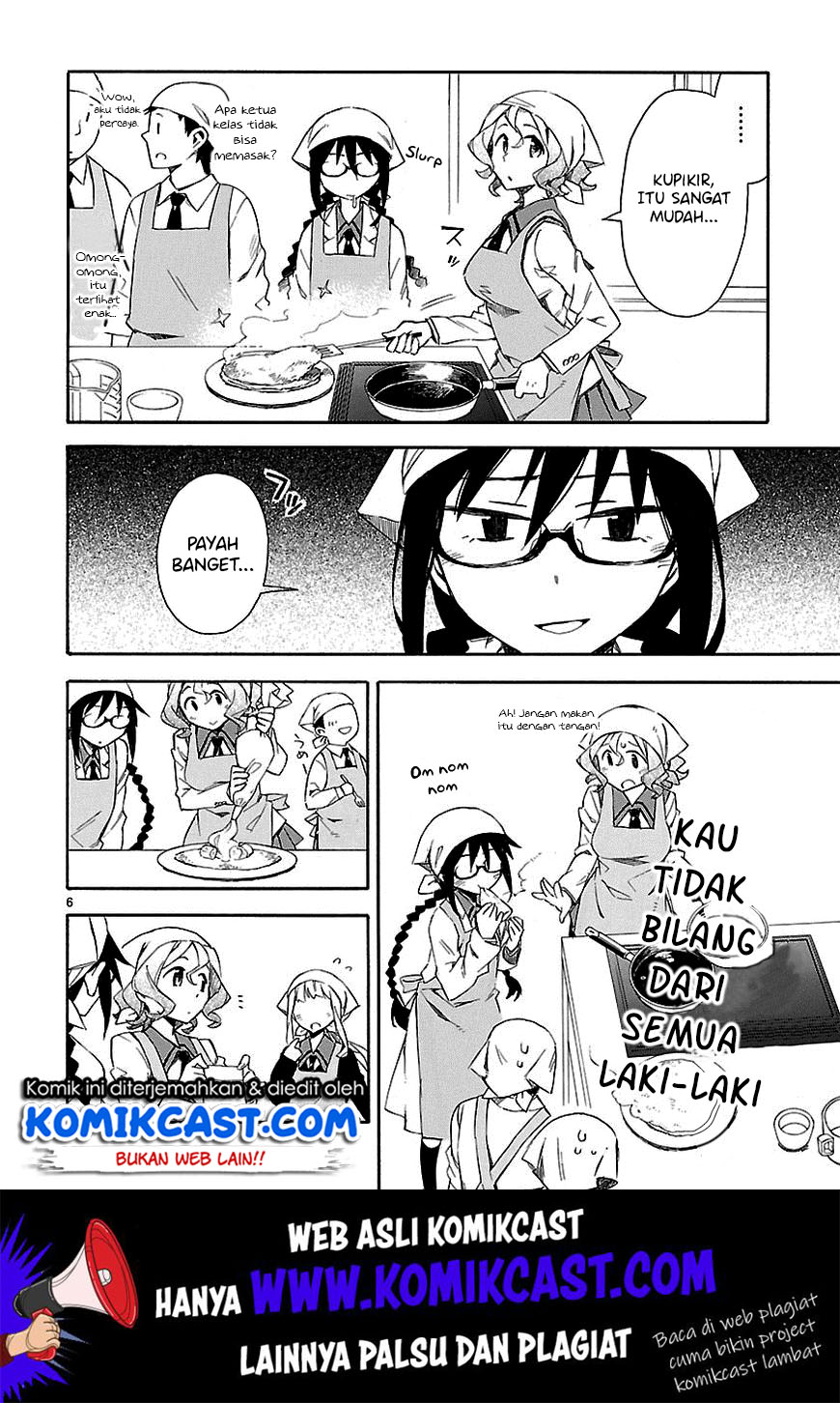 Omaera Zenin Mendokusai! Chapter 5 - halaman 8