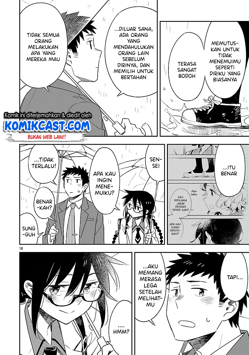 Omaera Zenin Mendokusai! Chapter 50 - halaman 17