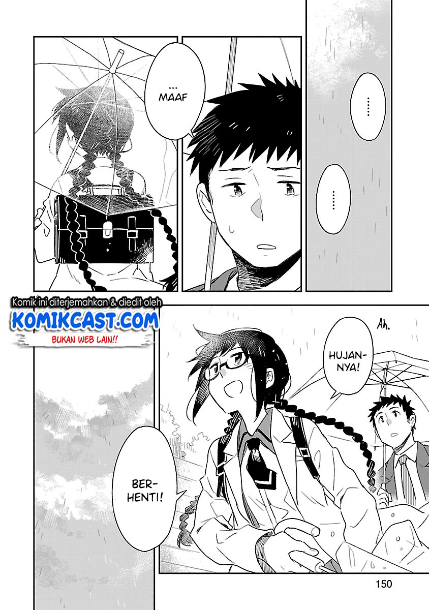 Omaera Zenin Mendokusai! Chapter 50 - halaman 19