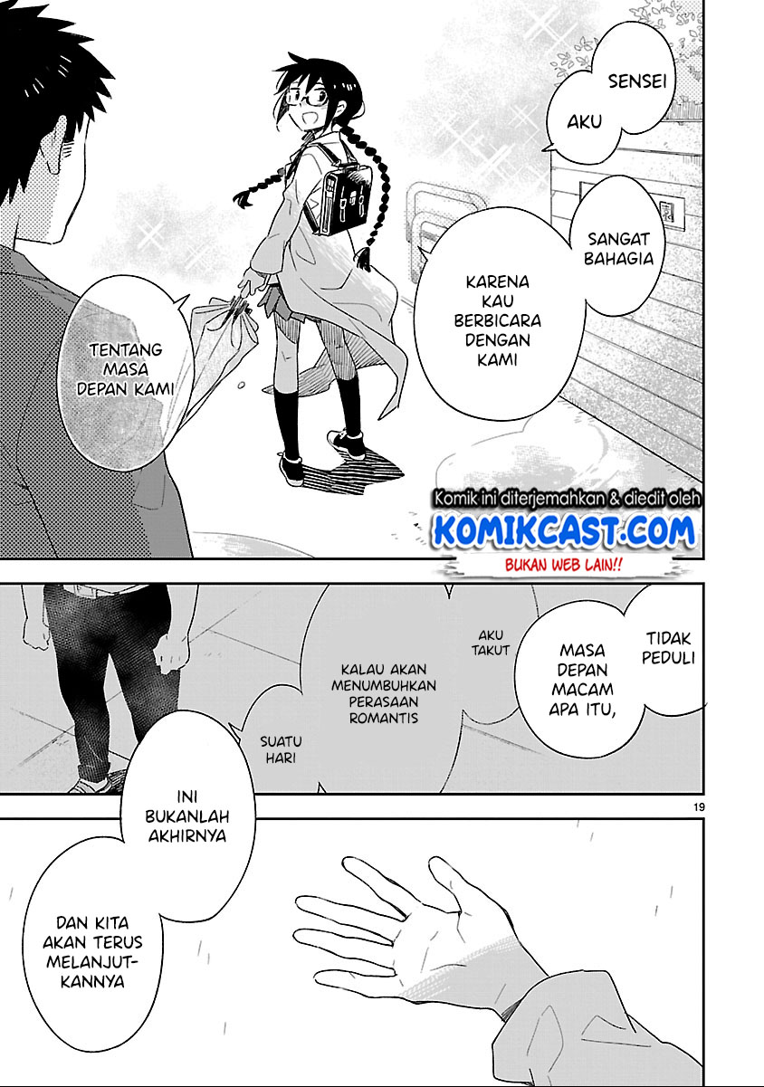 Omaera Zenin Mendokusai! Chapter 50 - halaman 20