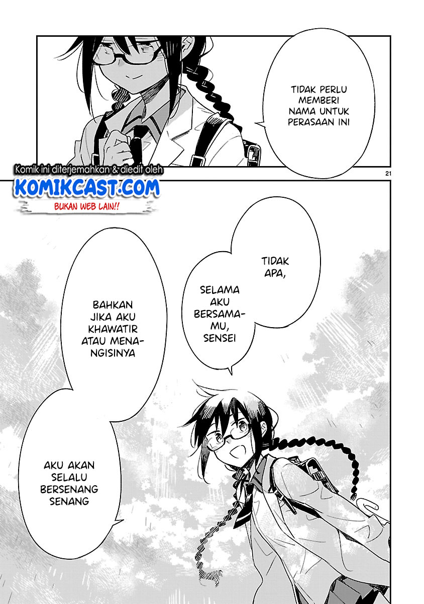Omaera Zenin Mendokusai! Chapter 50 - halaman 22