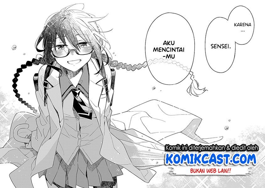 Omaera Zenin Mendokusai! Chapter 50 - halaman 23