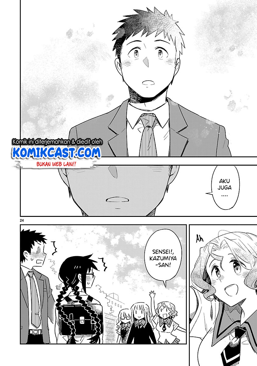 Omaera Zenin Mendokusai! Chapter 50 - halaman 24