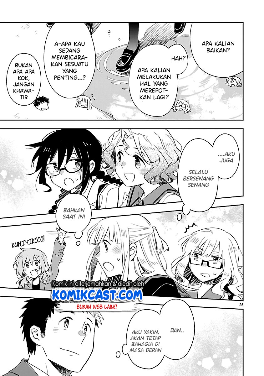 Omaera Zenin Mendokusai! Chapter 50 - halaman 25