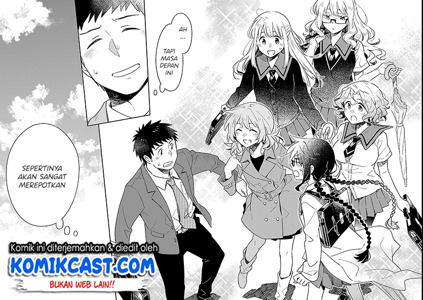 Omaera Zenin Mendokusai! Chapter 50 - halaman 26