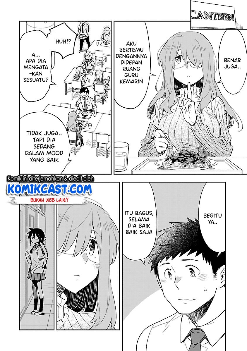 Omaera Zenin Mendokusai! Chapter 50 - halaman 3