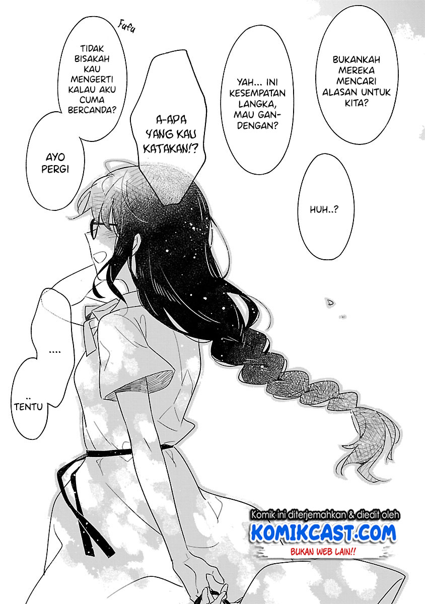 Omaera Zenin Mendokusai! Chapter 50 - halaman 30