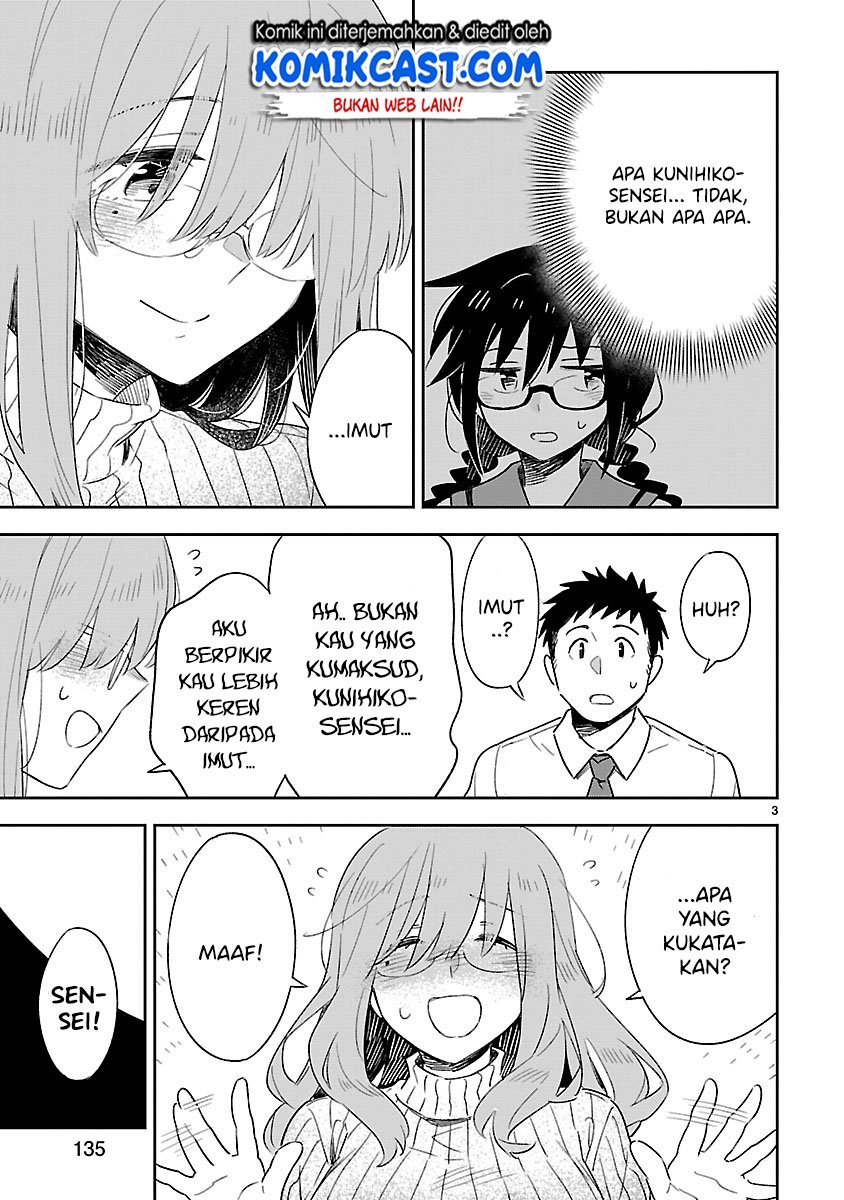 Omaera Zenin Mendokusai! Chapter 50 - halaman 4
