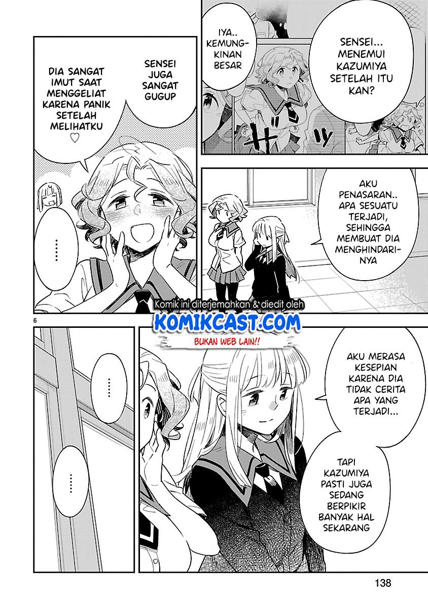 Omaera Zenin Mendokusai! Chapter 50 - halaman 7