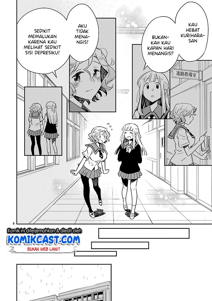 Omaera Zenin Mendokusai! Chapter 50 - halaman 9