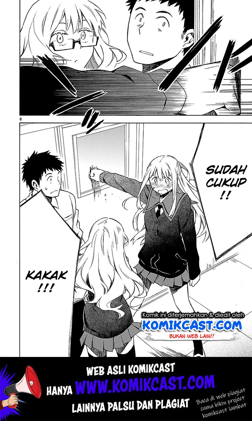 Omaera Zenin Mendokusai! Chapter 6 - halaman 12