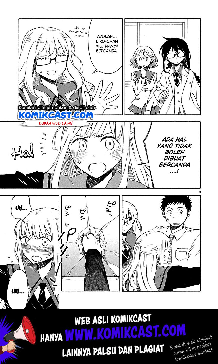 Omaera Zenin Mendokusai! Chapter 6 - halaman 13
