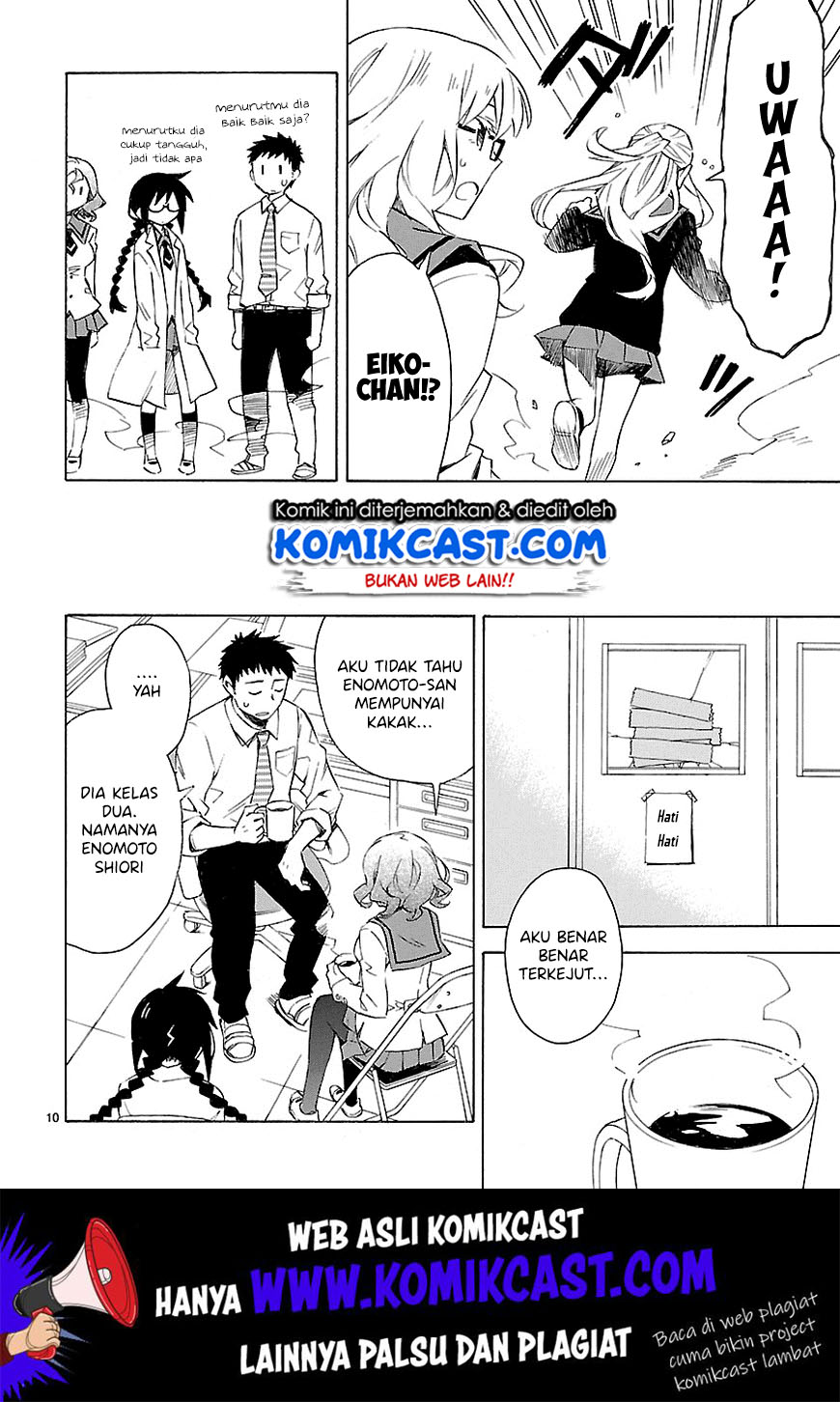 Omaera Zenin Mendokusai! Chapter 6 - halaman 14