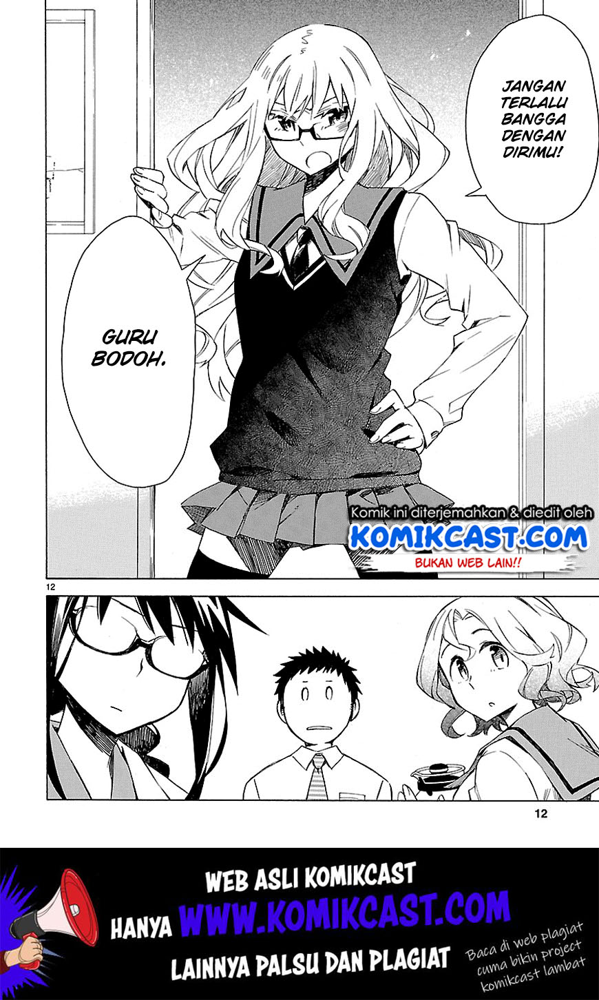 Omaera Zenin Mendokusai! Chapter 6 - halaman 16