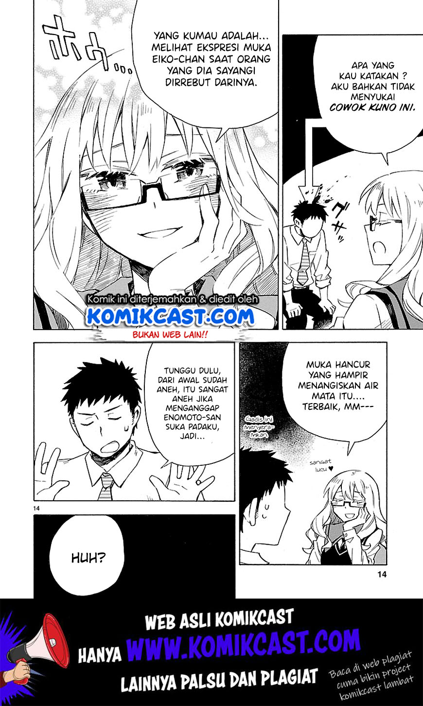 Omaera Zenin Mendokusai! Chapter 6 - halaman 18