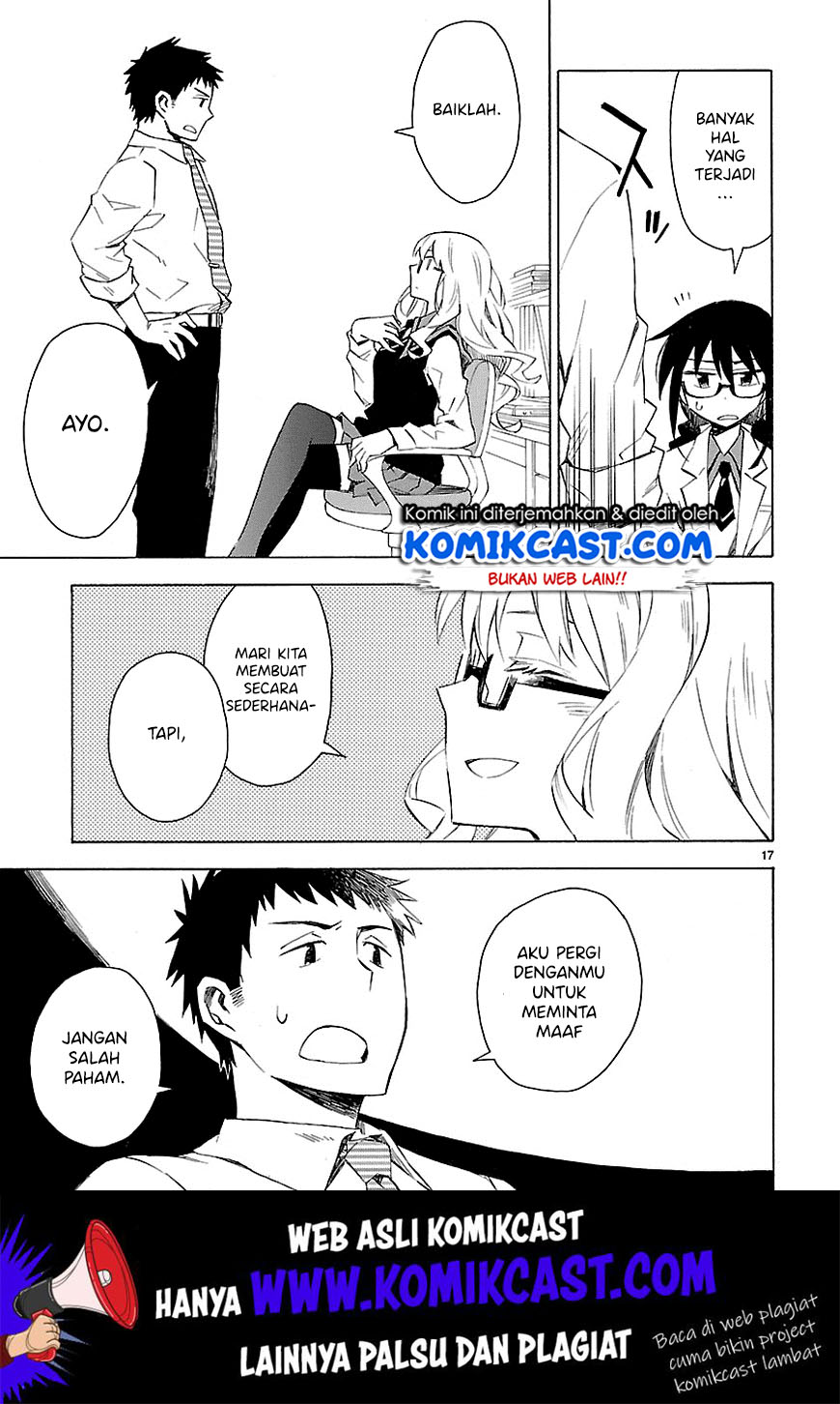 Omaera Zenin Mendokusai! Chapter 6 - halaman 21