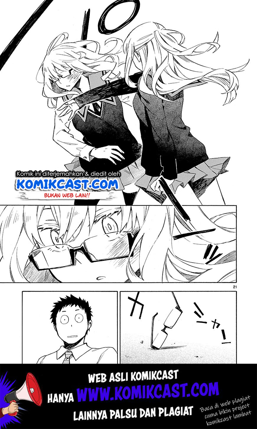Omaera Zenin Mendokusai! Chapter 6 - halaman 25
