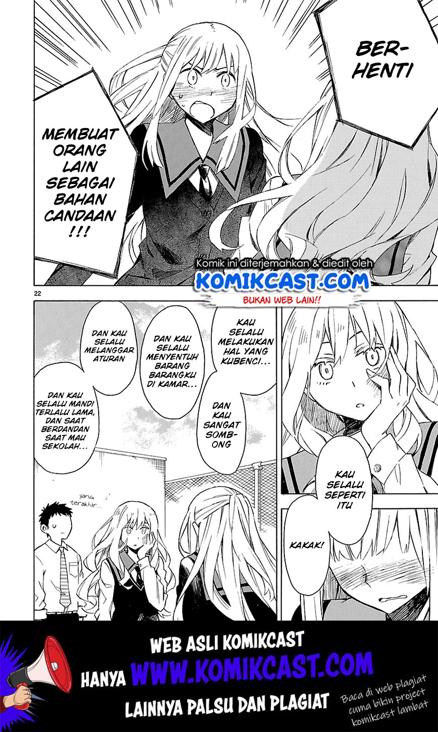 Omaera Zenin Mendokusai! Chapter 6 - halaman 26