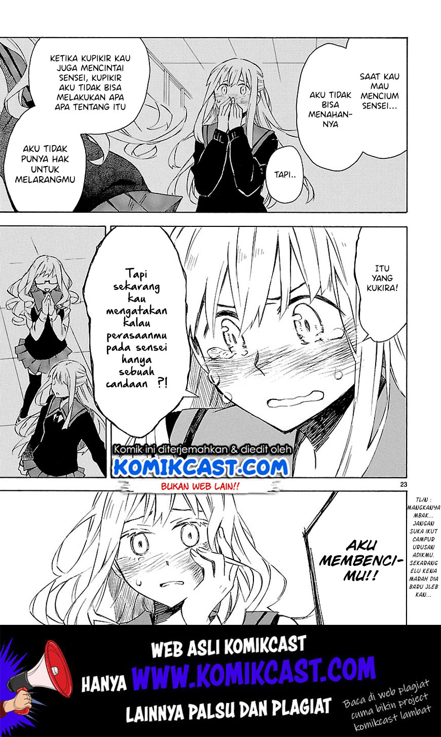 Omaera Zenin Mendokusai! Chapter 6 - halaman 27