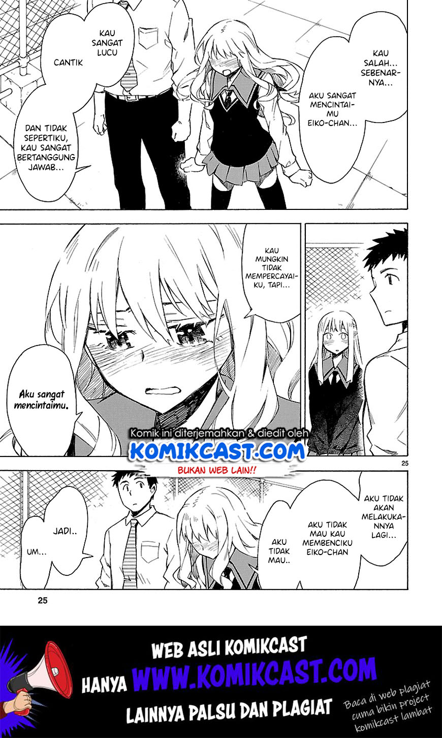Omaera Zenin Mendokusai! Chapter 6 - halaman 29